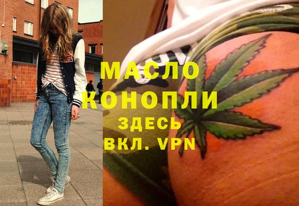 спиды Карпинск