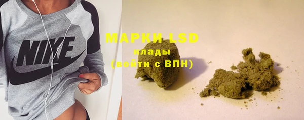 кокаин колумбия Касимов