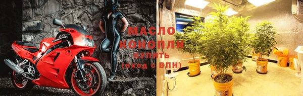 спиды Карпинск