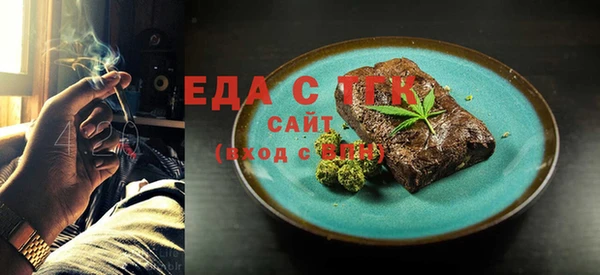 кокаин колумбия Касимов