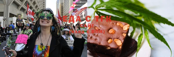 ешки Карталы